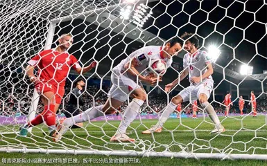 舍格尔特:我愿扮演造梦家2