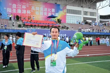 阿力木江 裁判的足球梦1