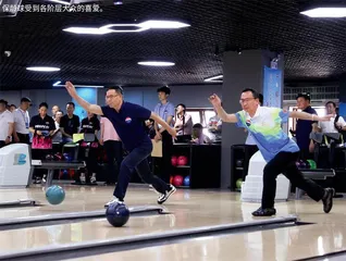 保龄球 迎来发展机遇2
