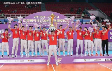 当前我国排球训练若干问题的思考5