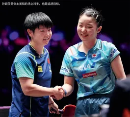 张本美和 日本乒乓新瑰宝3