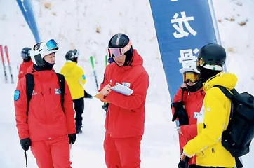 雪场上,有这样一个群体1