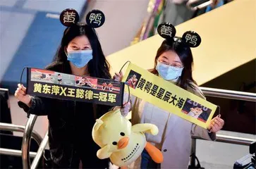 王懿律:告别十年执着梦1