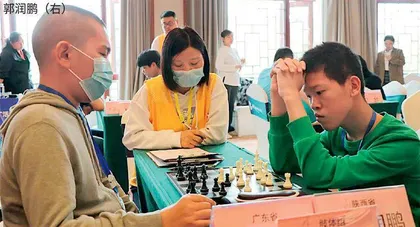 弈棋快乐 残健同行1