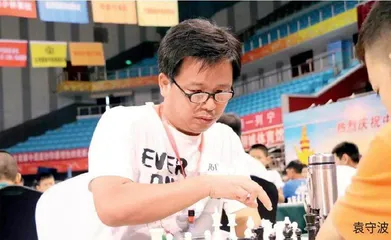 弈棋快乐 残健同行2