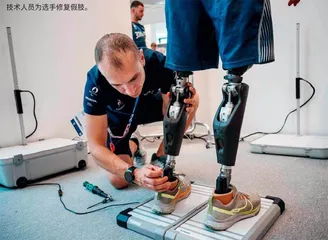 巴黎残奥 人性闪光2