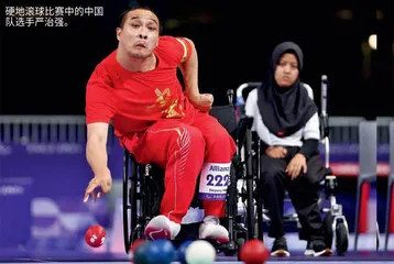 书写残疾人体育新篇章1