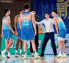 刘炜有大梦想1