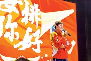 杨昊 从奖台到讲台2