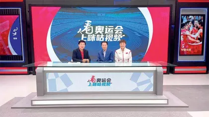 杨昊 从奖台到讲台3