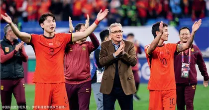 中国足球 认知先行2
