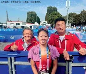 林鑫瑜 中国新铁人3
