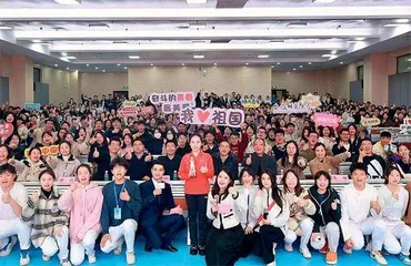 邓琳琳:女大十八变2