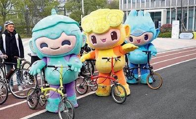 杭州亚运蓄势待发