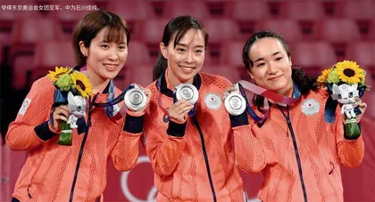 石川佳纯 不放弃 不遗憾3