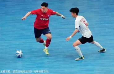 新疆足球 热爱不停追梦不止1