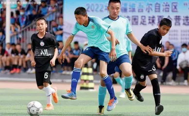 新疆足球 热爱不停追梦不止2