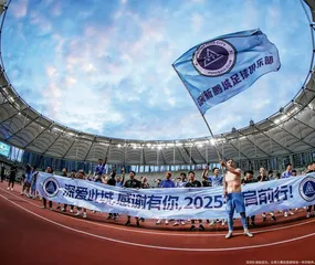 中超稳中需求变1