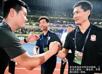 中超稳中需求变2