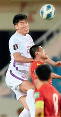 12强赛启示录3