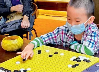 围棋 在城市中行走1