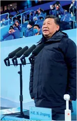 中国之美映照五环之美1