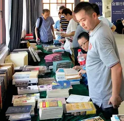 围棋 在城市中行走4
