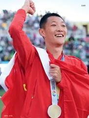 王嘉男:九年磨一剑1