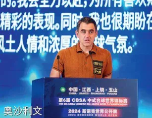 乔普拉:我只想投得更远6