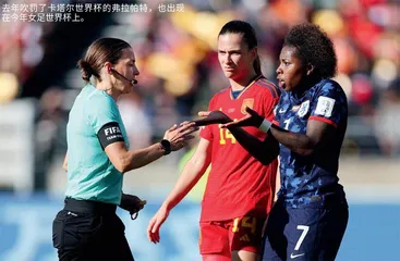 女裁判独当一面1