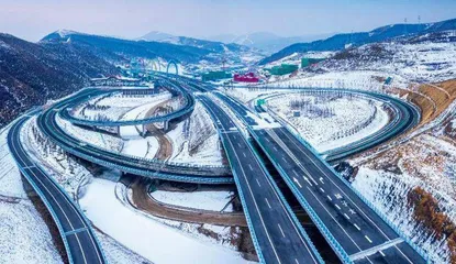 为冬奥 一起加油2
