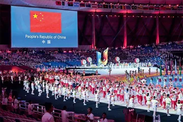 成都大运会 激扬青春 成就梦想2