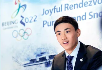 中国男子冰球 任重道远2