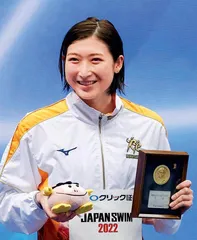 池江璃花子 与风暴共舞1