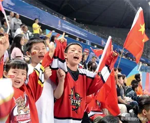 中国女子冰球新起点3