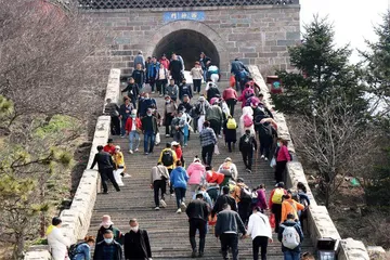 全民健身 健康你我2