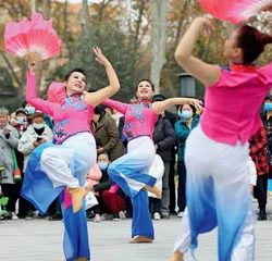 全民健身 健康你我3