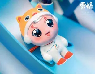 中国男篮 憧憬巴黎4