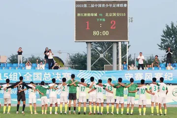 中青赛　丹青不渝