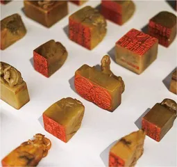 中国印:方寸之间气象万千5