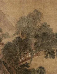 群星闪耀,宋词之光2