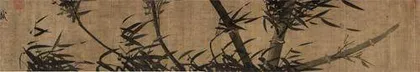 群星闪耀,宋词之光3