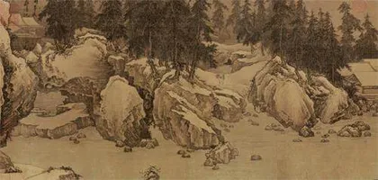 群星闪耀,宋词之光7