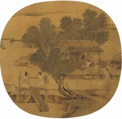 农耕文明 中华文化的根基|0