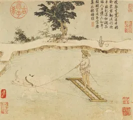 农耕文明 中华文化的根基|8