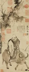 农耕文明 中华文化的根基|9
