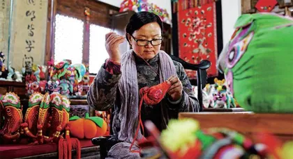 非遗在我 执此一念4