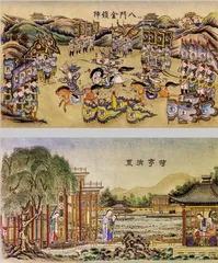 千年运河,亘古文脉7