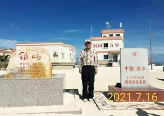 一个人的40年2