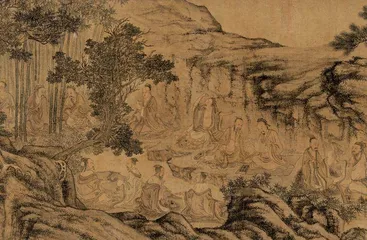 党的二十大报告中的中国古语典故